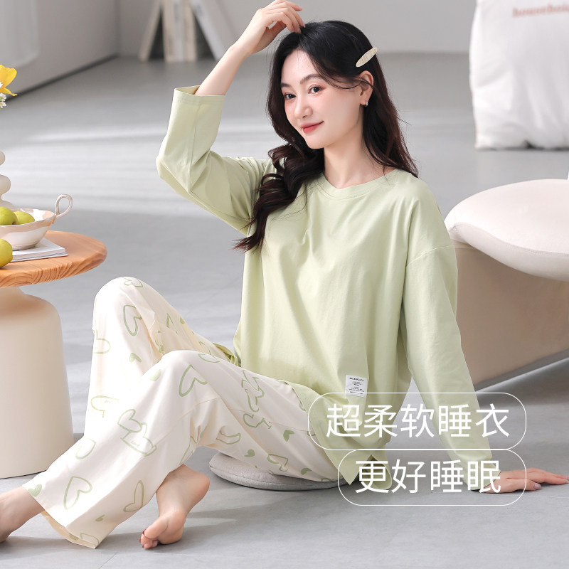 睡衣女春秋款纯棉长袖2024新款女士简约休闲舒适田园风家居服套装
