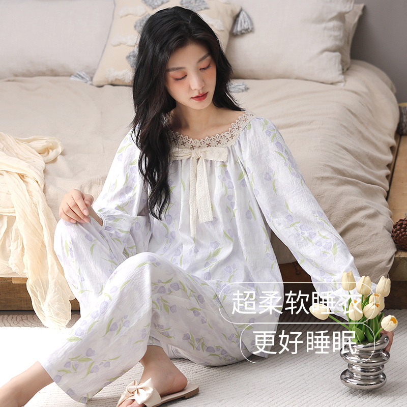 秋季新品云朵棉甜美长袖女士睡衣