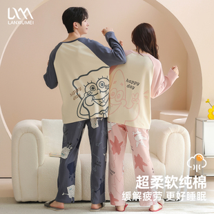 情侣睡衣春秋款纯棉长袖长裤2026新款女士可爱卡通男士家居服套装