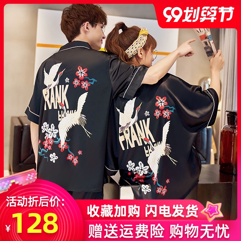 情侣睡衣女夏季冰丝短袖丝绸薄款黑色仙鹤开衫两件套装男士家居服