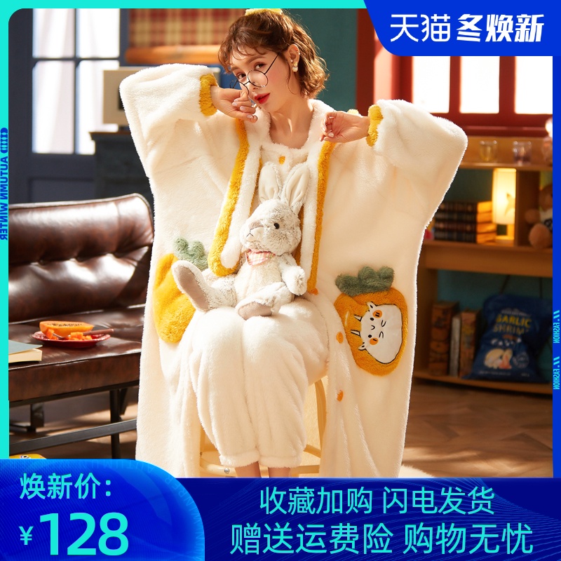 睡衣女秋冬季加厚加绒珊瑚绒可爱法兰绒长款睡袍家居服套装冬天款