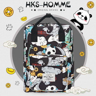 国潮熊猫书包女大学生电脑包旅行包背包小众笔记本双肩包男初中生