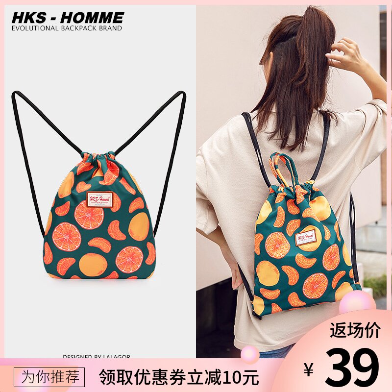 束口袋女韩版潮抽绳双肩包男百搭帆布小背包学生书包ins风旅行包