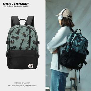 通勤双肩包女大容量电脑包旅行包运动背包男初中生高中大学生书包