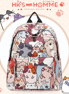 卡通印花书包男大学生高中生初中生小众双肩包女生旅行包通勤背包