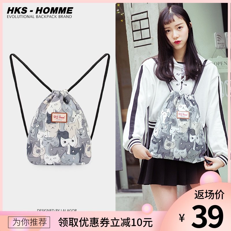 束口袋女ins防水帆布抽绳双肩包男旅游休闲运动小背包学生书包男