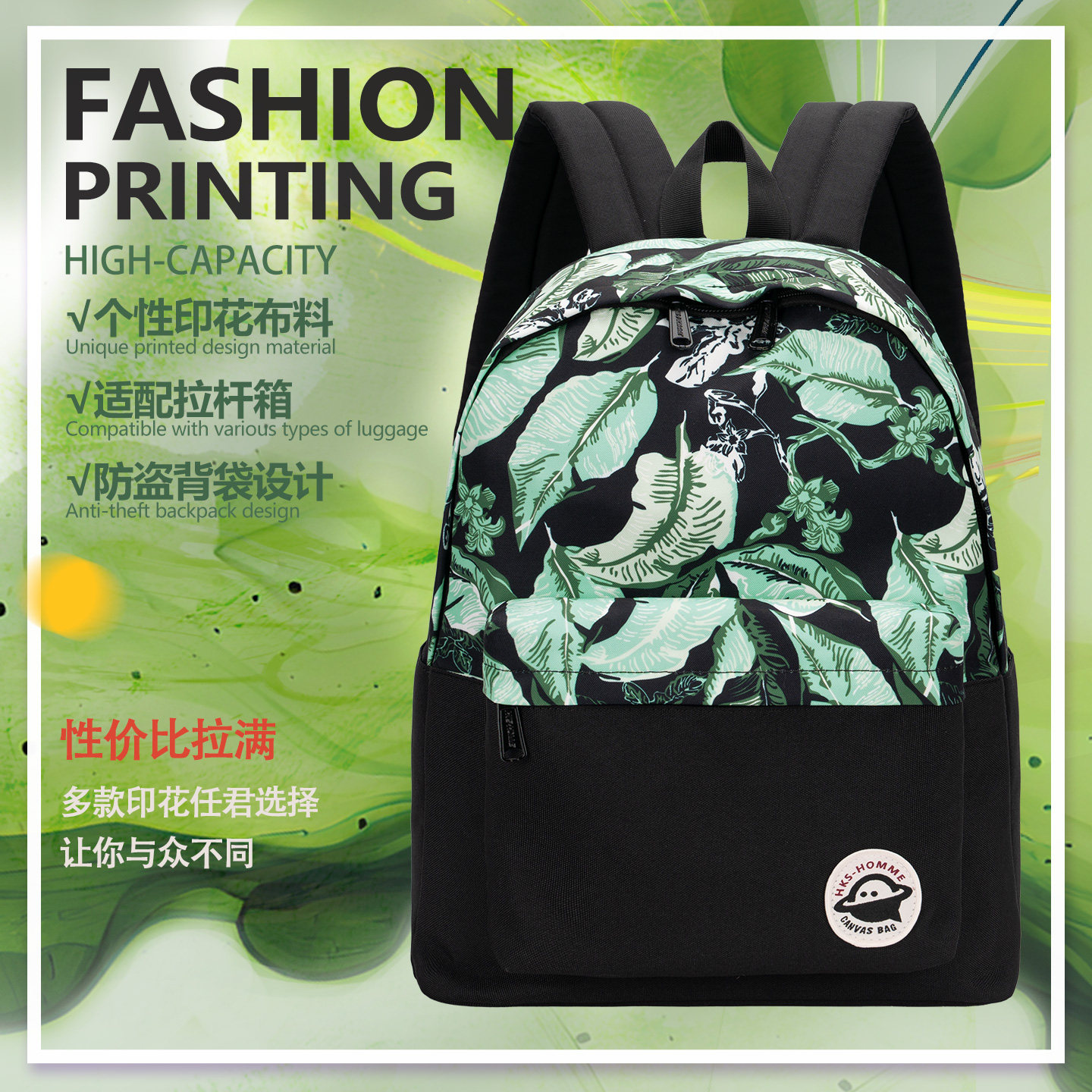 旅游轻便双肩包女大学生书包男初中生小众旅行包情侣背包设计感,箱包皮具/热销女包/男包,双肩背包,淘宝优惠券,粉丝福利购,淘宝优惠卷