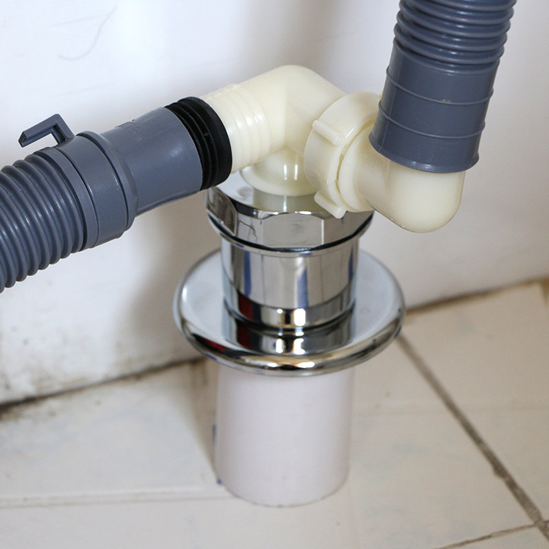 潜水艇下水管三头通洗衣机地漏专用接头防臭下水管排水管防溢水