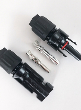 太阳能组件光伏板安装接头MC4公母接头防水直接光伏安装连接头