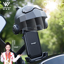 电动车手机支架2025新款 防震防抖九号电瓶摩托车外卖骑手导航支架