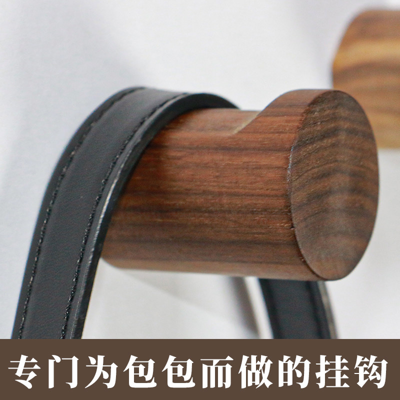 榉木便捷挂钩实木挂衣服挂钩进门挂钩/粘钩