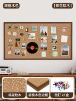 Smart record solid wood frame, cork board, photo wall, message board, home hanging InS-style wall decoration, notice board, creative display board, notepad, office and teaching, home background wall, picture nail board thumbnail 7