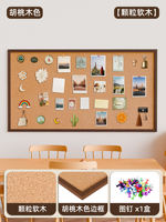 Smart record solid wood frame, cork board, photo wall, message board, home hanging InS-style wall decoration, notice board, creative display board, notepad, office and teaching, home background wall, picture nail board thumbnail 3