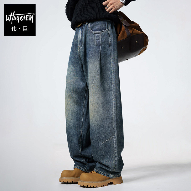 伟臣大码男装宽松直筒松紧腰牛仔裤加肥加大男裤胖子裤子蓝色阔腿