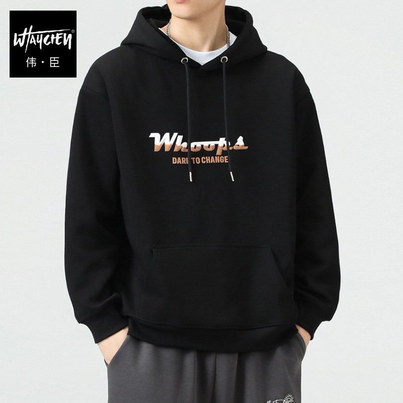 伟臣男式秋冬连帽套头卫衣胖子加肥加大运动休闲百搭男款弹力上衣