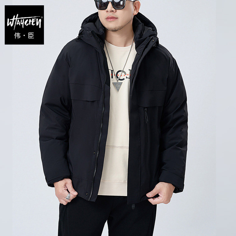 伟臣男款大码冬季加厚保暖羽绒服胖子加肥加大运动休闲连帽外套