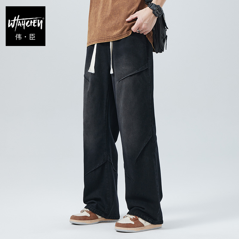 伟臣拉链长裤水洗拼接春秋牛仔裤