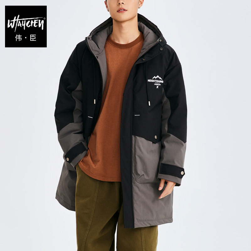 伟臣大码男装长款羽绒服加肥加大男潮胖男生冬装外套