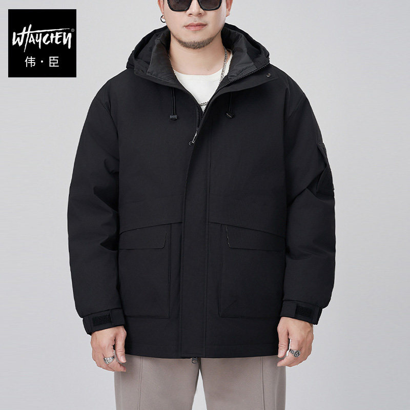 伟臣男式冬季大码宽松加厚保暖白鸭绒羽绒服男胖子男款连帽外套