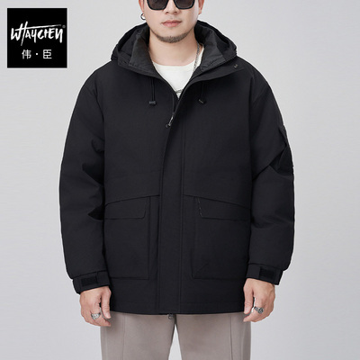 伟臣男式冬季大码宽松加厚保暖白鸭绒羽绒服男胖子男款连帽外套
