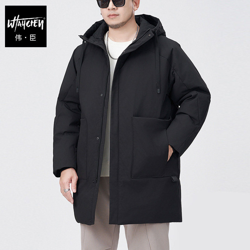 伟臣男式大码冬季加厚连帽中长款白鸭绒羽绒服男胖子加肥加大外套