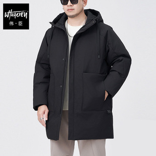伟臣男式大码冬季加厚连帽中长款白鸭绒羽绒服男胖子加肥加大外套