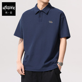 男式 夏季 运动休闲短袖 伟臣潮牌大码 T恤胖子加肥加大翻领POLO衫 男