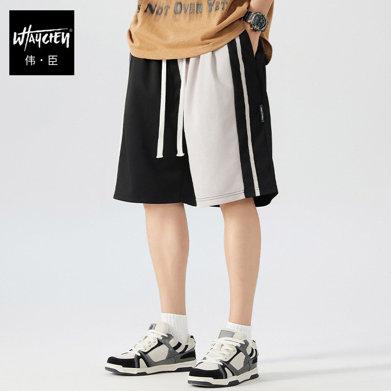 伟臣潮流大码男装休闲短裤男胖子加肥加大宽松直筒拼色肥佬中裤男,男装,短裤,淘宝优惠券,粉丝福利购,淘宝优惠卷