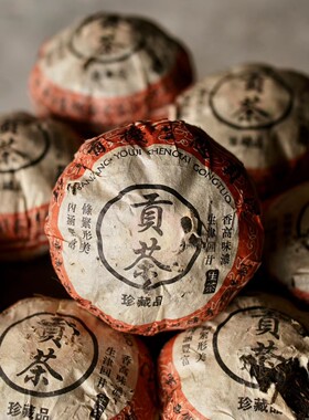 2002年金瓜贡茶珍藏品500克干仓老生茶班章生态茶蜜香烟韵普洱茶
