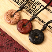 平安扣项链吊坠钥匙扣木雕桃木紫檀木黑檀木饰品吉祥物情侣款