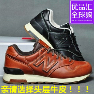 旅游休闲鞋 软底透气防滑真皮复古运动鞋 百伦1400跑步鞋 冬秋NB男鞋