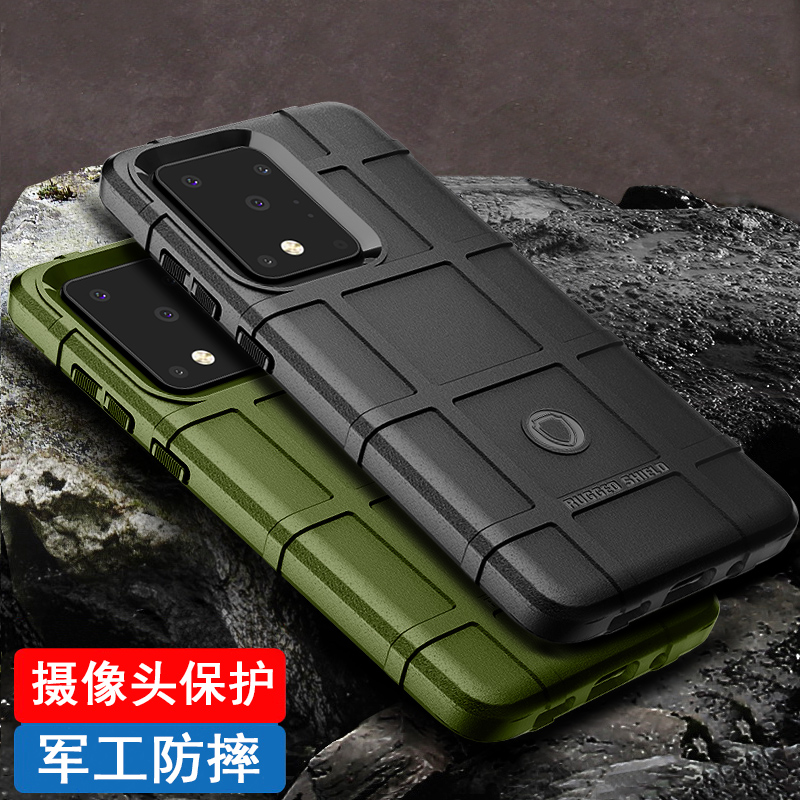 适用三星s20+手机壳创意男军工