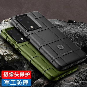 适用三星s20+手机壳防摔Galaxy S20Ultra手机套高级感全包三星S20FE5G保护壳个性创意网红潮plus男新款