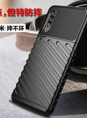 适用三星a50s手机壳防摔GalaxyA90 5G手机套全包a70保护壳硅胶70s个性创意三星M30S保护套a60潮牌新款