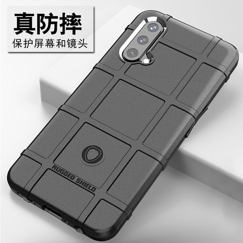 军工防摔手机壳全包新款