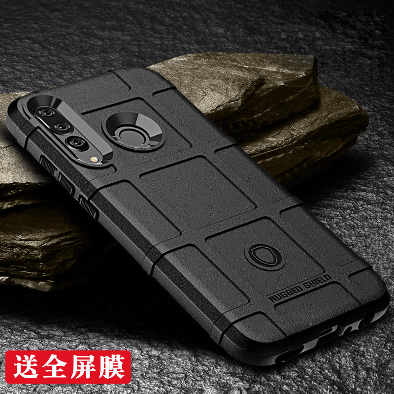 适用华为麦芒8手机壳防摔荣耀8x手机套麦芒7保护壳硅胶全包畅享Max个性创意磨砂软壳8xmax潮军工新款加厚