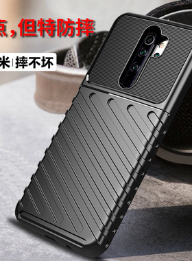 适用红米8A手机壳防摔RedMiNote8Pro手机套硅胶红米note7pro保护壳个性创意RedMi8全包软网红潮新款