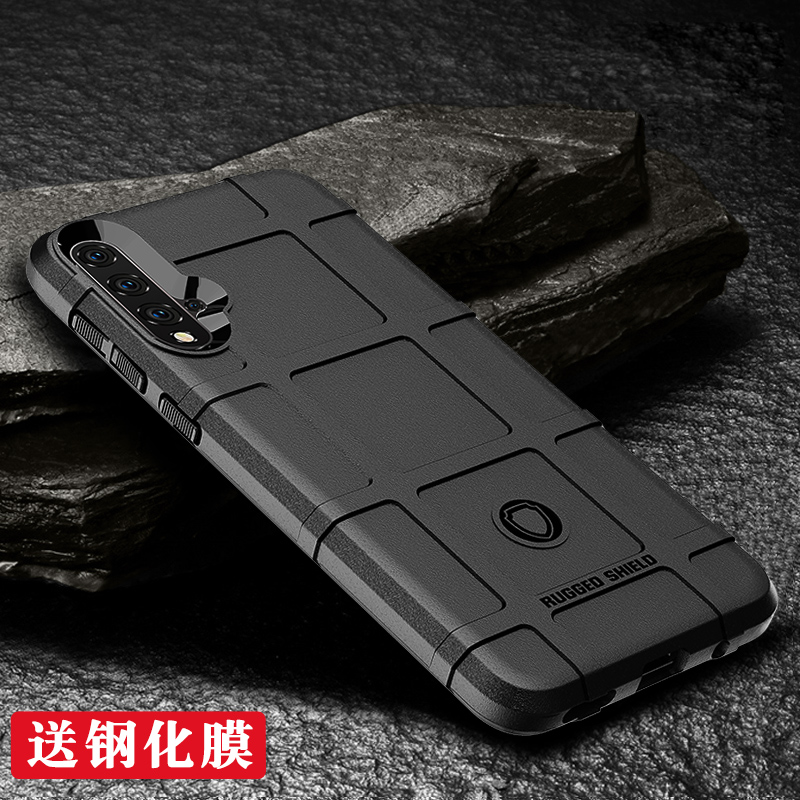 适用华为防摔全包边个性风手机套