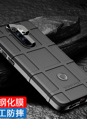 适用红米note8pro手机壳防摔RedMi8A手机套全包硅胶Note8保护壳磨砂软壳note8Pro红米8个性创意8a网红新款潮