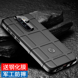 适用红米note8pro手机壳防摔RedMi8A手机套全包硅胶Note8保护壳磨砂软壳note8Pro红米8个性创意8a网红新款潮