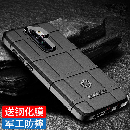 全包防摔手机壳军工软壳