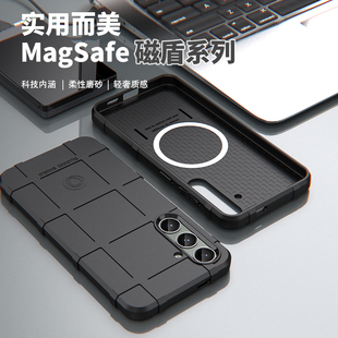 适用三星GalaxyS24+手机壳S24Ultra防摔MagSafe磁吸三星s24手机套Galaxy S23保护套s23Plus新款s24fe全包软壳