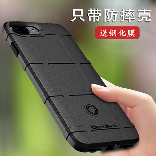适用iPhone手机壳磨砂防摔全包