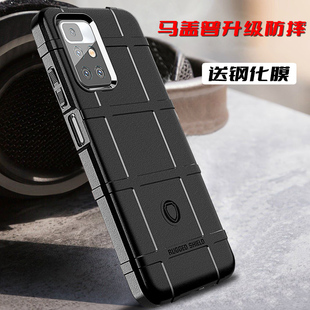 4G版 5G保护壳全包10C磨砂软国际版 红米10XPro手机套10A新款 创意RedMi10 硅胶个性 适用红米10手机壳防摔10X