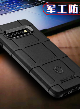 适用三星s10+手机壳防摔新款三星Galaxy S10手机套全包硅胶S10e保护壳个性创意潮牌s105G磨砂软s10lite军工男