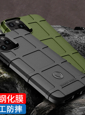 适用iPhone15ProMax手机壳16pro防摔13苹果11手机套16e创意17promax全包12硅胶15保护套air新款14plus高级感