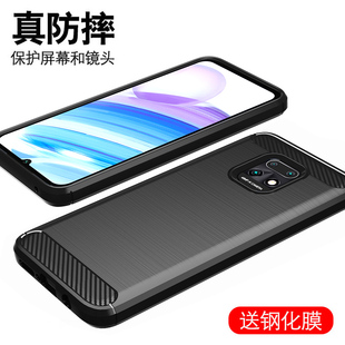 创意redmi10潮牌外壳散热 10X5G手机套硅胶红米10xpro保护壳全包个性 适用红米10x手机壳防摔4G版 RedMi