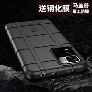 适用红米note12Pro手机壳防摔11R新款Note11TPro手机套12pro+全包Redmi Note12Tpro保护壳4G军工11EPro软SE5G