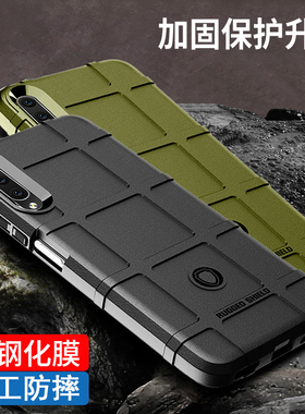 适用华为荣耀9xpro手机壳防摔华为y9s新款荣耀play3手机套个性创意全包荣耀9x保护壳硅胶磨砂软play3e潮流