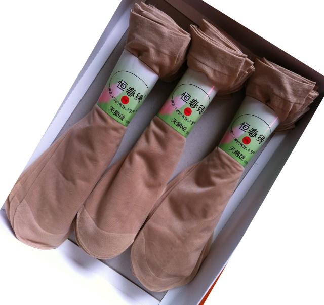 精品天鹅绒短袜防勾耐穿短丝袜春夏季薄袜子男女对对袜弹力工作袜